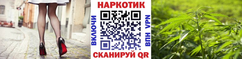 Купить наркотик Елабуга A-PVP  Cocaine  Псилоцибиновые грибы  Мефедрон  Канабис  ГАШИШ 