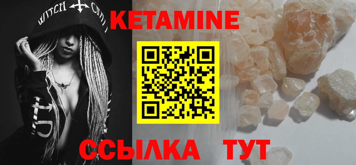 Экстази  Вход с VPN  APVP СК кристаллы  МЕТ  Меф   Марихуана  Елабуга  Кокаин 