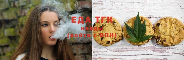 прущие крисы Дмитров