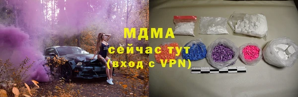 амфетамин Михайлов