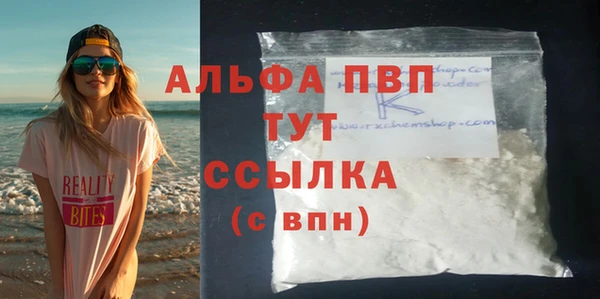 кокаин перу Дмитровск