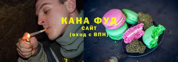 амфетамин Михайлов