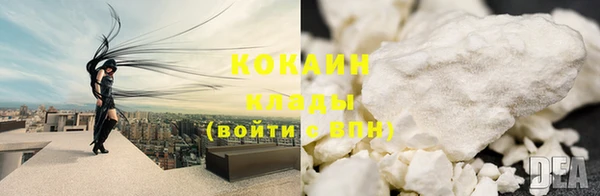 винт Михайловка