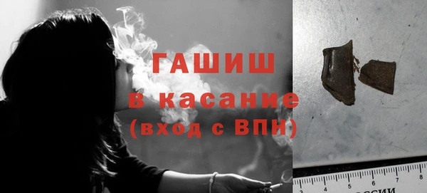 a pvp Дмитриев