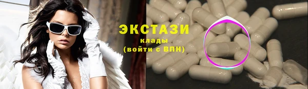 амфетамин Михайлов