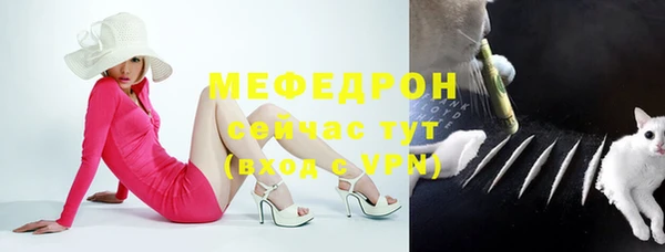 амфетамин Михайлов