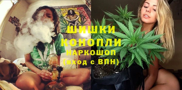 амфетамин Михайлов