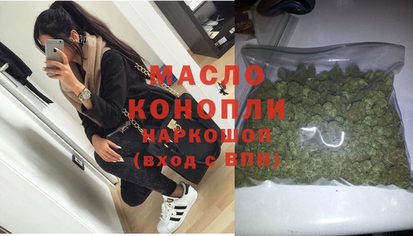 амфетамин Михайлов