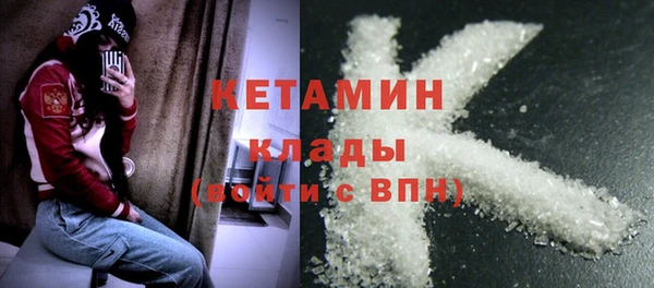 винт Михайловка