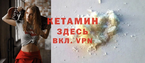 амфетамин Михайлов
