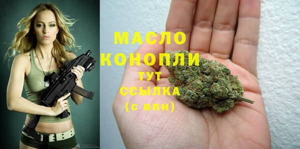 амфетамин Михайлов