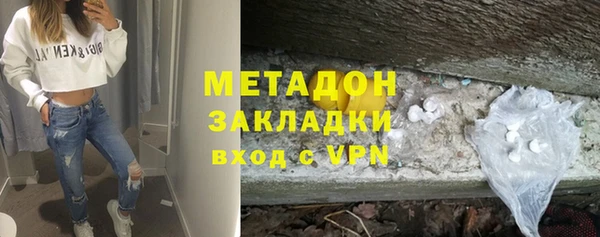 амфетамин Михайлов