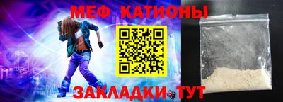 гашишное масло Гусиноозёрск