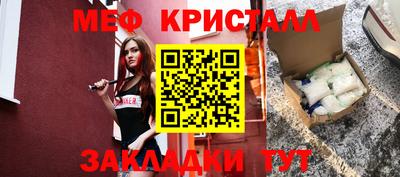 гашишное масло Гусиноозёрск