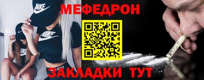 ГАЛЛЮЦИНОГЕННЫЕ ГРИБЫ Волжск