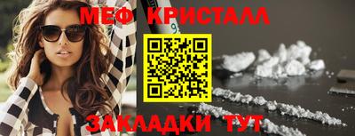 гашишное масло Гусиноозёрск