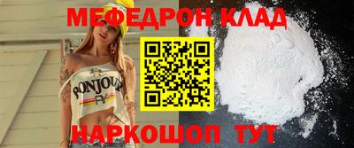 ГАЛЛЮЦИНОГЕННЫЕ ГРИБЫ Волжск