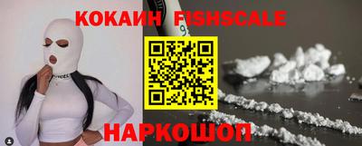 хмурый Гусь-Хрустальный