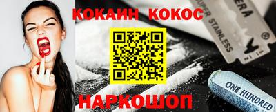 гашишное масло Гусиноозёрск