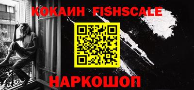 гидропоника Волжский