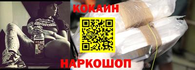 хмурый Гусь-Хрустальный