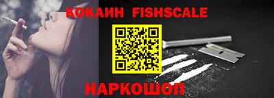 гашишное масло Гусиноозёрск