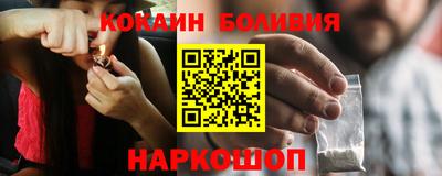 гидропоника Волжский