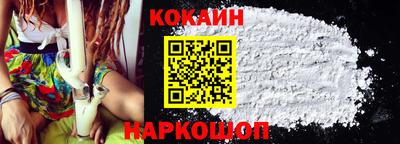 гидропоника Волжский