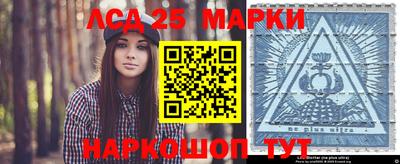 гидропоника Волжский