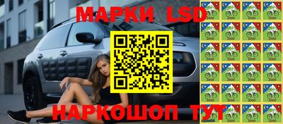 хмурый Гусь-Хрустальный