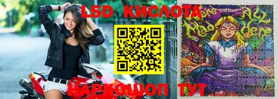 хмурый Гусь-Хрустальный