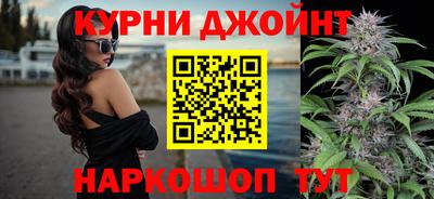 MESCALINE Волгодонск