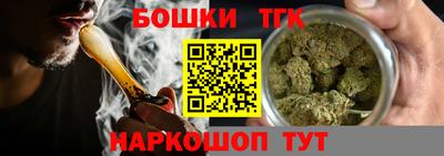 гидропоника Волжский