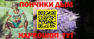 кокаин колумбия Донской