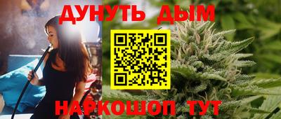 хмурый Гусь-Хрустальный