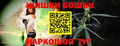 гидропоника Волжский
