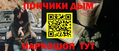 хмурый Гусь-Хрустальный