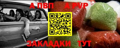 mix Дубна