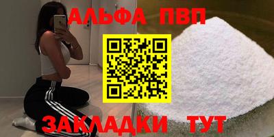 гашишное масло Гусиноозёрск