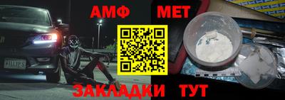 хмурый Гусь-Хрустальный