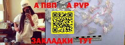 ГАЛЛЮЦИНОГЕННЫЕ ГРИБЫ Волжск