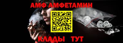 ГАЛЛЮЦИНОГЕННЫЕ ГРИБЫ Волжск