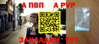 хмурый Гусь-Хрустальный