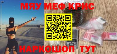 гидропоника Волжский