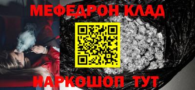 ГАЛЛЮЦИНОГЕННЫЕ ГРИБЫ Волжск