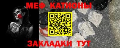 гашишное масло Гусиноозёрск