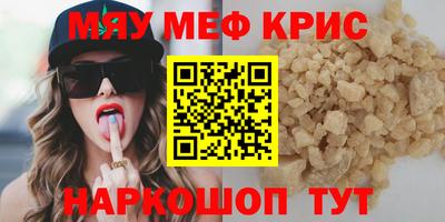 mix Дубна