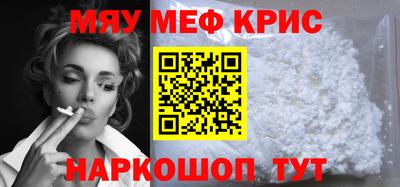 ГАЛЛЮЦИНОГЕННЫЕ ГРИБЫ Волжск