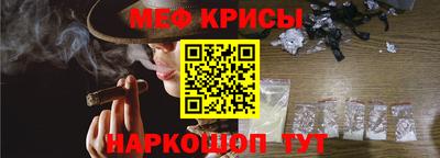 гидропоника Волжский