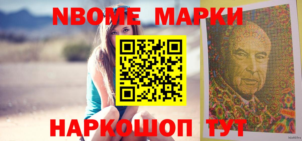 Лсд 25 экстази  Елабуга  Лсд 25 экстази ecstasy 